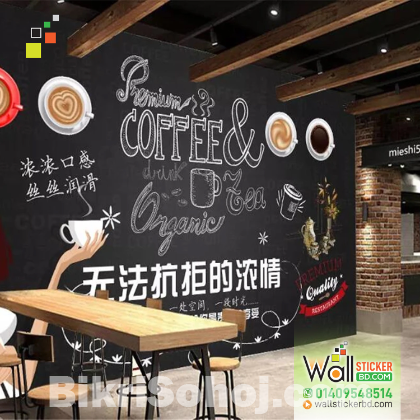 Chalkboard Wall Sticker Price In Bangladesh